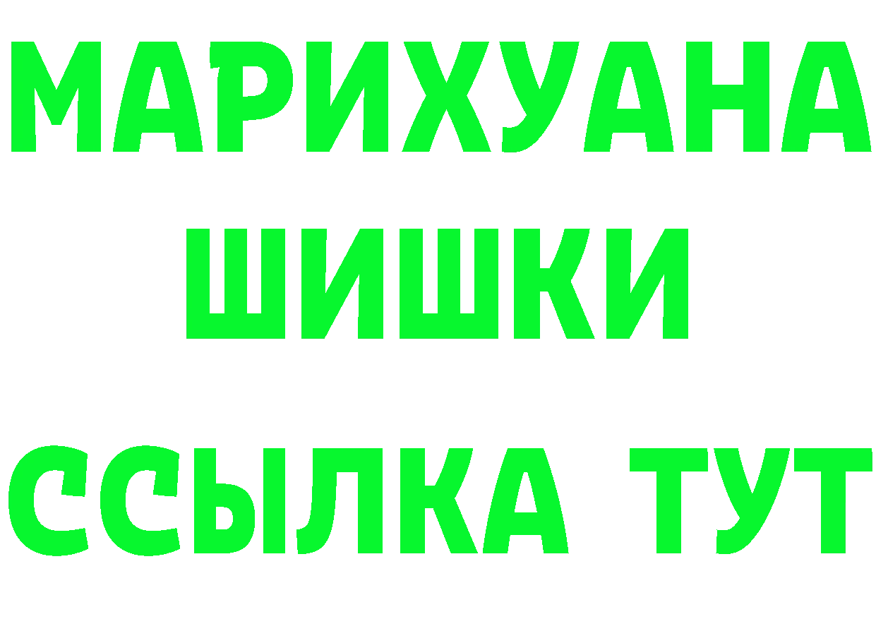 Cannafood конопля tor shop hydra Александровск-Сахалинский